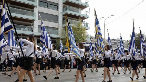 Βορίδης: Κανονικά η παρέλαση της 28ης Οκτωβρίου – Κυρίαρχο μέτρο η μάσκα