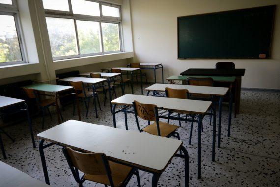 Yπόθεση bullying:  Σοκαριστικός  εκβιασμός 13χρονου μαθητή