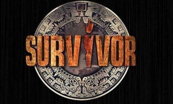 Πρώην παίκτης του Survivor για πάρτη φορά μπαμπάς  – Εικόνες