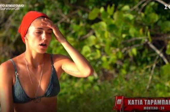 Η Κάτια Ταραμπάνκο ξαναμπαίνει στο «Survivor» και το ποσό που θα παίρνει είναι αστρονομικό!