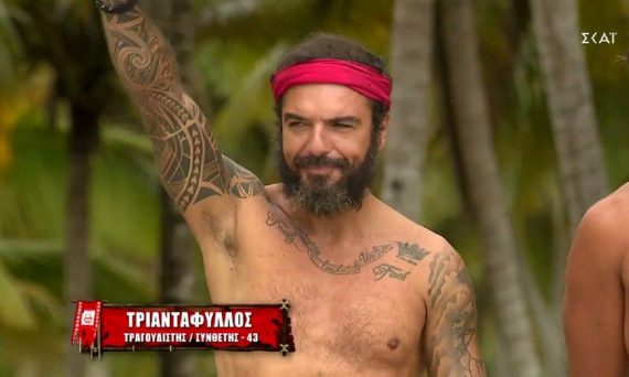 Survivor 5 : Η ανάρτηση του Ντάφυ για τον Μαρτίκα