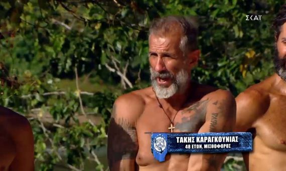 Survivor spoiler 21/3 : Eκτος εαυτού  –  Ντροπή σου Τάκη