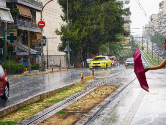 Καιρός: Τριήμερο με κεραυνούς, καταιγίδες και ισχυρές βροχοπτώσεις