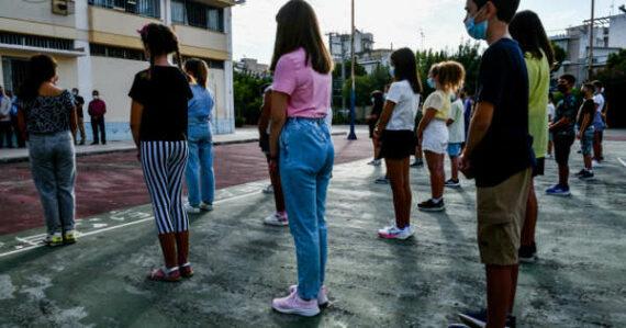 Νέα σχολική χρονιά : Έρχονται εκπαιδευτικοί όμιλοι, μέντορες και ενδοσχολικοί συντονιστές