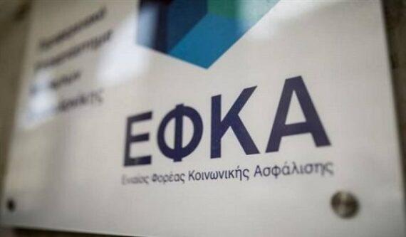 Έκοψαν το επίδομα αναπηρίας σε έφηβο χωρίς χέρι – Τι απαντά ο  ΕΦΚΑ