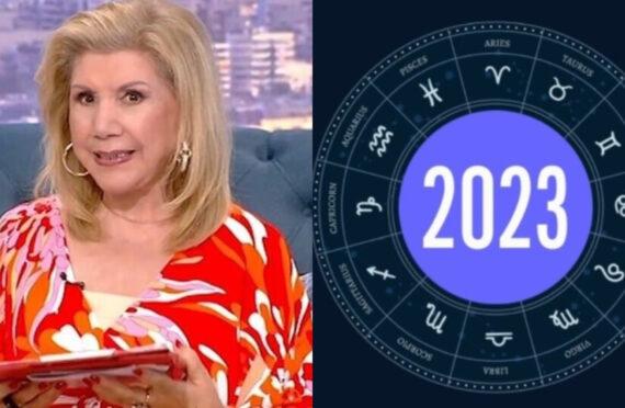 Λίτσα Πατέρα: Ετήσιες προβλέψεις 2023 για όλα τα ζώδια