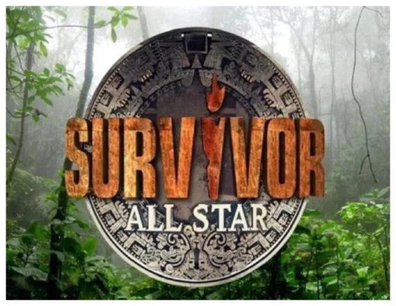 Survivor spoiler: Αυτός είναι ο παίχτης που αποχωρεί 16/2