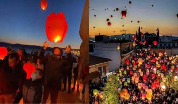 Πάσχα στην Εύβοια :  Τα φαναράκια στον ουρανό και το κάψιμο του Ιούδα