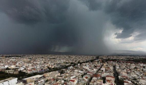 Καιρός: Σε ισχύ το έκτακτο δελτίο της ΕΜΥ – Πού θα εκδηλωθούν φαινόμενα