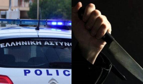 Εύοσμος : Γυναίκα μαχαίρωσε τον άνδρα της