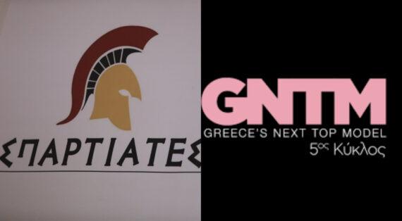 Από το GNTM 5 στην πολιτική: Ποια είναι η πρώην διαγωνιζόμενη που κατέβηκε υποψήφια με τους “Σπαρτιάτες”