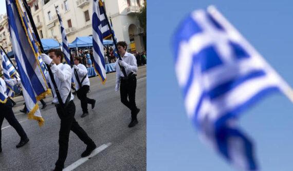 Ο καιρός την 28η Οκτωβρίου: Πρώτη επίσημη πρόγνωση