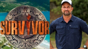 Survivor 2024: Ποιοι είναι οι παίκτες που αναχώρησαν για τον Άγιο Δομίνικο;