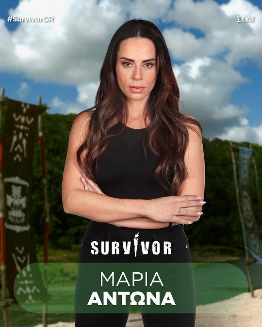 Survivor 2024: Αυτοί είναι οι Μαχητές και Διάσημοι παίκτες που μπαίνουν