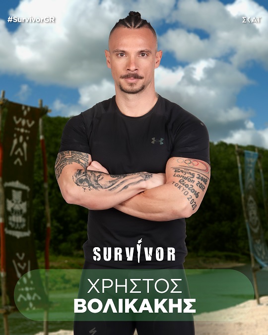 Survivor 2024: Αυτοί είναι οι Μαχητές και Διάσημοι παίκτες που μπαίνουν