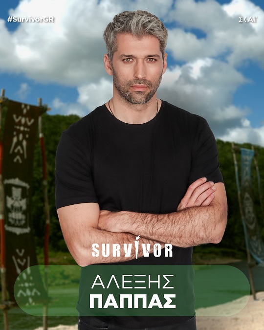 Survivor 2024: Αυτοί είναι οι Μαχητές και Διάσημοι παίκτες που μπαίνουν