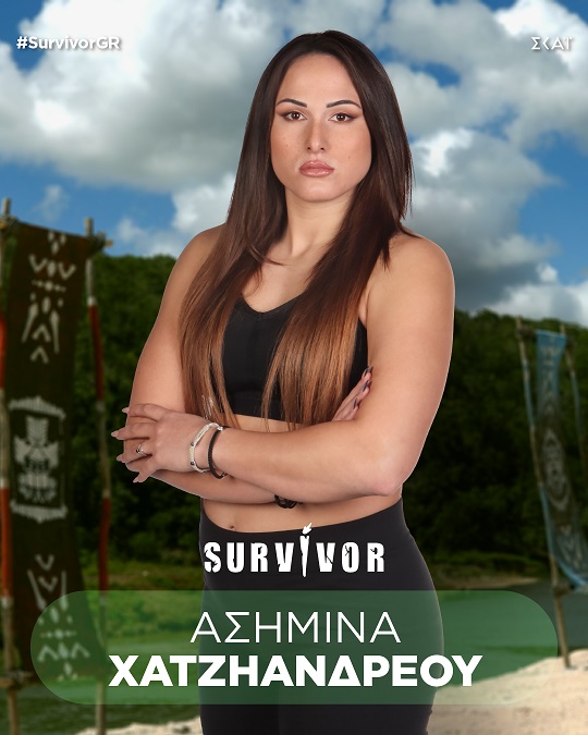 Survivor 2024: Αυτοί είναι οι Μαχητές και Διάσημοι παίκτες που μπαίνουν