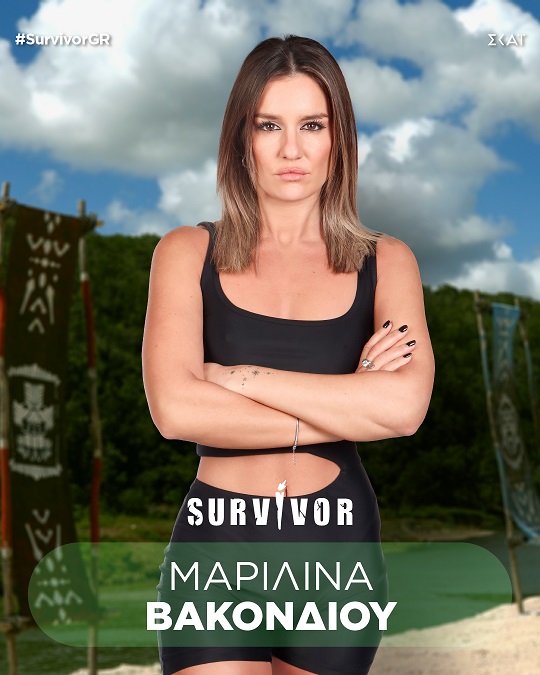 Survivor 2024: Αυτοί είναι οι Μαχητές και Διάσημοι παίκτες που μπαίνουν