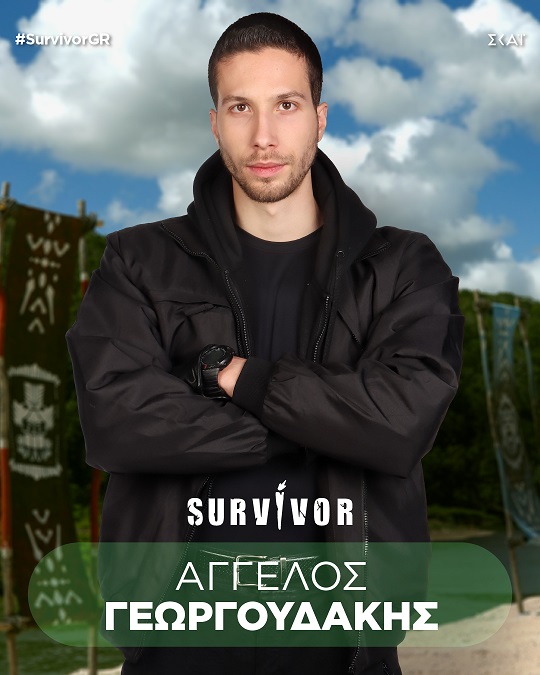 Survivor 2024: Αυτοί είναι οι Μαχητές και Διάσημοι παίκτες που μπαίνουν