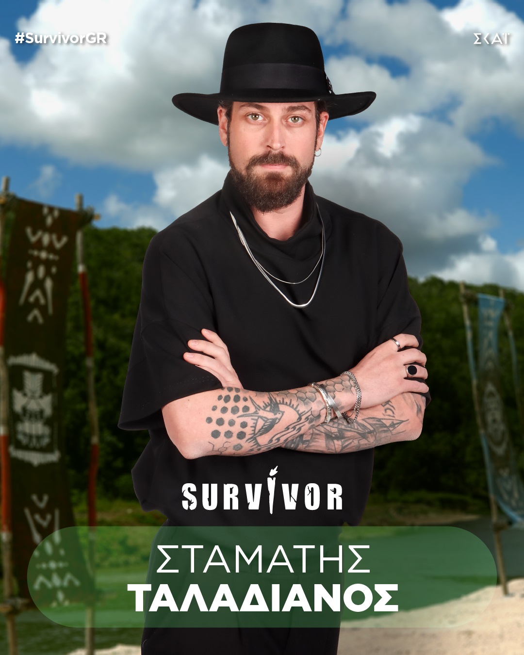 Survivor 2024: Αυτοί είναι οι Μαχητές και Διάσημοι παίκτες που μπαίνουν