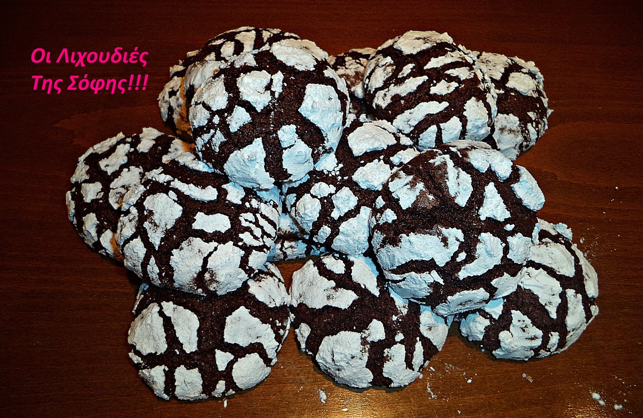 Crinkles-cookies-συνταγή-