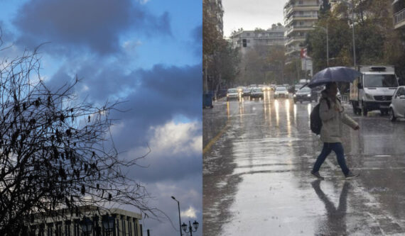 Καιρος : Αύξηση της θερμοκρασίας  – Επιμένουν οι βροχές