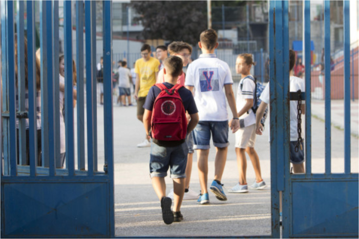 Πάσχα: Τελευταίο κουδούνι σήμερα στα σχολεία – Πότε επιστρέφουν οι μαθητές στο σχολείο