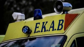 Κρήτη : 17χρονη σκοτώθηκε πέφτοντας από γέφυρα