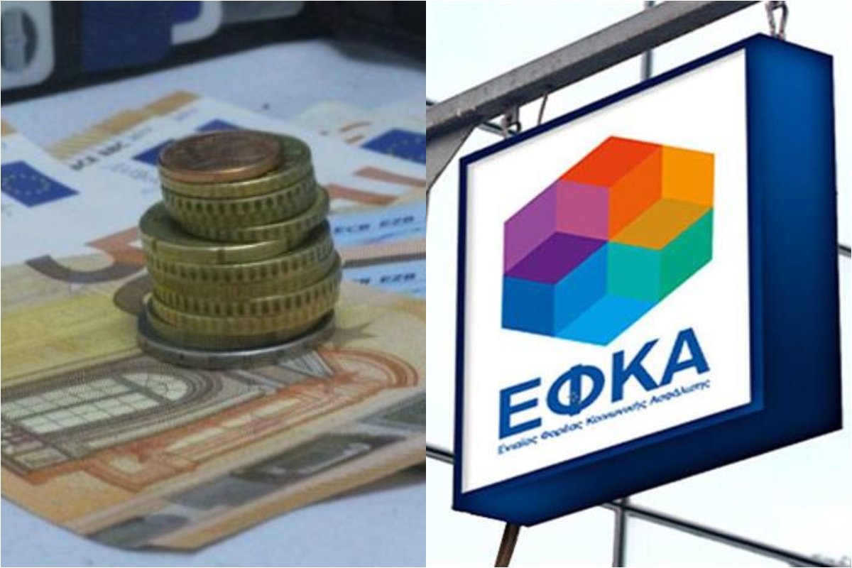 Επιδόματα e-ΕΦΚΑ- ΔΥΠΑ: Πότε καταβάλλονται