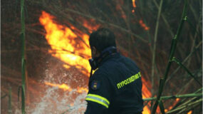 Υψηλός κίνδυνος πυρκαγιάς σε Αττική και ακόμη τρεις περιοχές