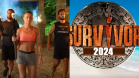 Survivor 2024: Ο επόμενος παίχτης που αποχωρεί από το παιχνίδι