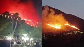 Ζάκυνθος: Διασκέδαζαν σε πανηγύρι την ώρα που η φωτιά έκαιγε ανεξέλεγκτα στο δάσος ακριβώς από πίσω τους