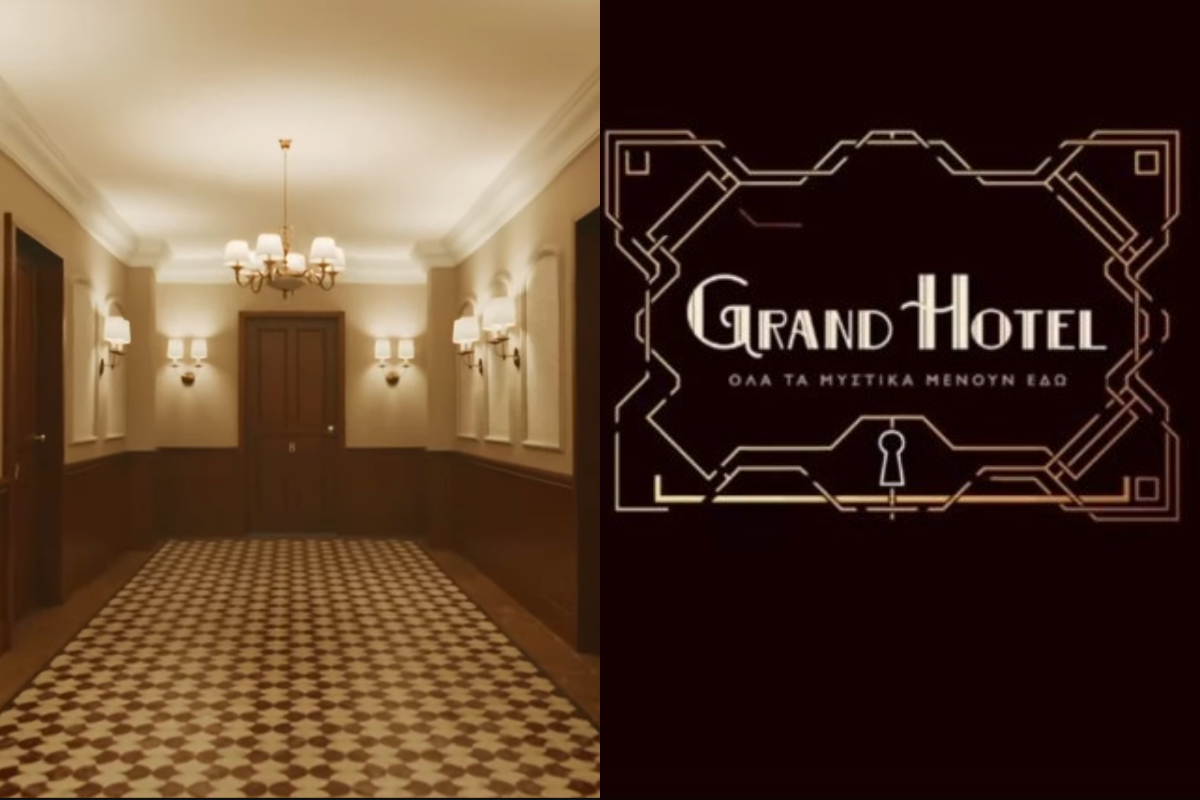 Grand hotel : Η υπόθεση και οι Πρωταγωνιστές της σειράς