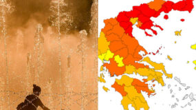 Καιρός: Πρόβλεψη Meteo για έναν πολύ θερμό Αύγουστο