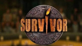 Survivor 2024: Το νέο ζευγάρι του ριάλιτι επιβίωσης