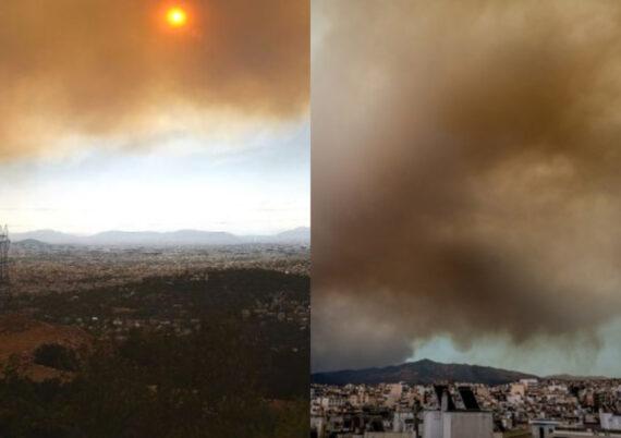 Φωτιά στην Αττική : Οι Συστάσεις από τους ειδικούς για τον μαύρο καπνό