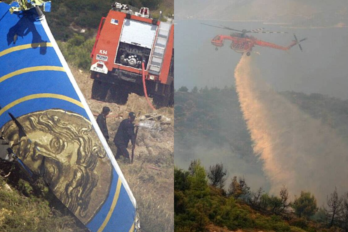 «Helios» : Παραμονή Δεκαπενταύγουστου: 19 χρόνια από την αεροπορική τραγωδία του «Ήλιος»