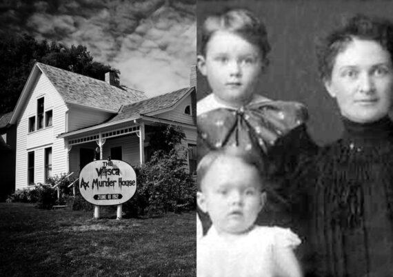 Villisca Axe Murder House: Η ιστορία του πιο στοιχειωμένου σπιτιού στον κόσμο που έγινε μουσείο