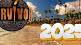 Survivor 2025: Επιστρέφει τον Σεπτέβριο – Η επίσημη ανακοίνωση