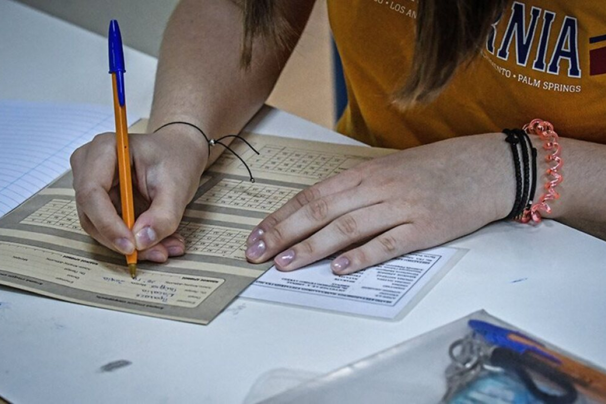 Η εξεταστέα ύλη των ενδοσχολικών εξετάσεων 2024-2025