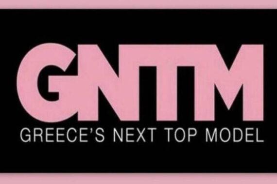 Θύμα τροχαίου ο πρώην διαγωνιζόμενος του GNTM – Τραυματίστηκε και τον εγκατέλειψαν