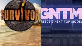 Survivor spoiler: Παίκτρια του GNTM ετοιμάζει τις βαλίτσες της για τον Άγιο Δομίνικο