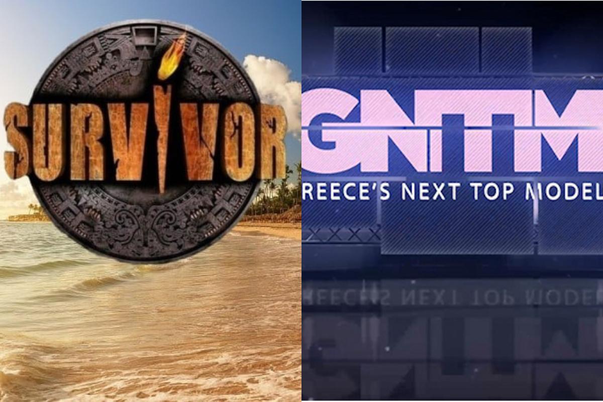 Survivor spoiler: Παίκτρια του GNTM ετοιμάζει τις βαλίτσες της για τον Άγιο Δομίνικο