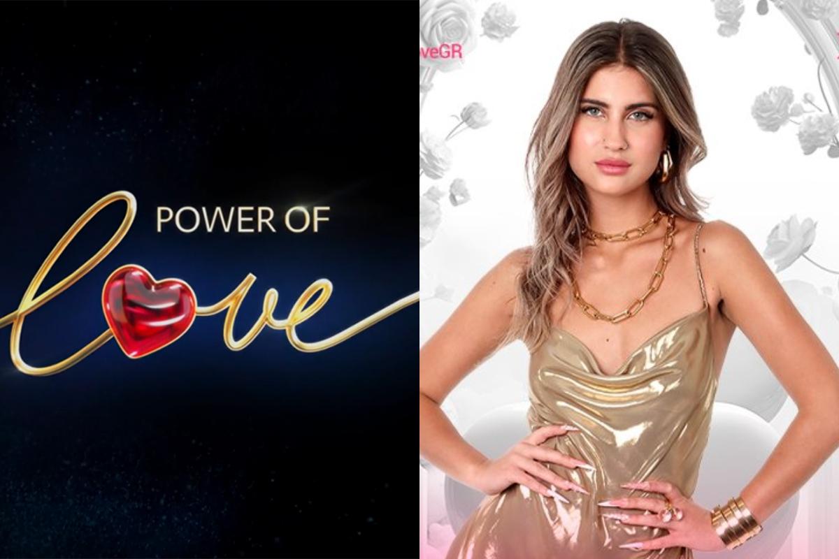 Power of Love: Πότε τελειώνει και πόσα επεισόδια έχουν μείνει