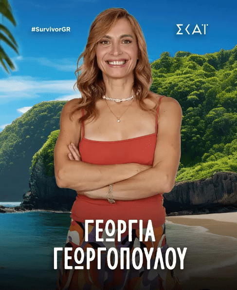 Survivor 2024 : Οι 18 παίχτες που θα συμμετέχουν στο Reality Επιβίωσης