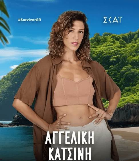 Survivor 2024 : Οι 18 παίχτες που θα συμμετέχουν στο Reality Επιβίωσης