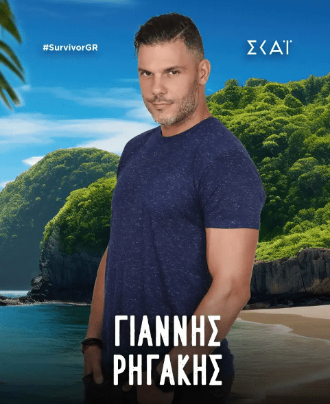 Survivor 2024 : Οι 18 παίχτες που θα συμμετέχουν στο Reality Επιβίωσης