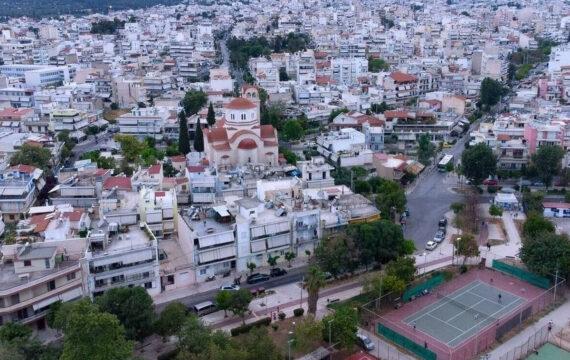 Αλλαγές στην ελληνική αγορά με τα ακίνητα :  Τι θα συμβεί με τις τιμές ενοικίων