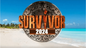 Survivor : Σκάνδαλο και Μπλεξίματα για παίκτρια