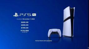 PS5 Pro: Ολες οι λεπτομέρειες για το νέο PlayStation 5 Pro